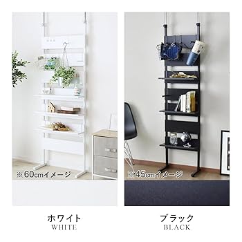 Amazon｜DORIS ドリス 突っ張り パーテーション つっぱり